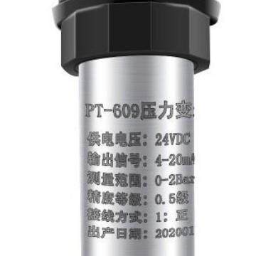 PT-609PT-608PT-719PT-988PT-307PT-301SP100OULD传感器