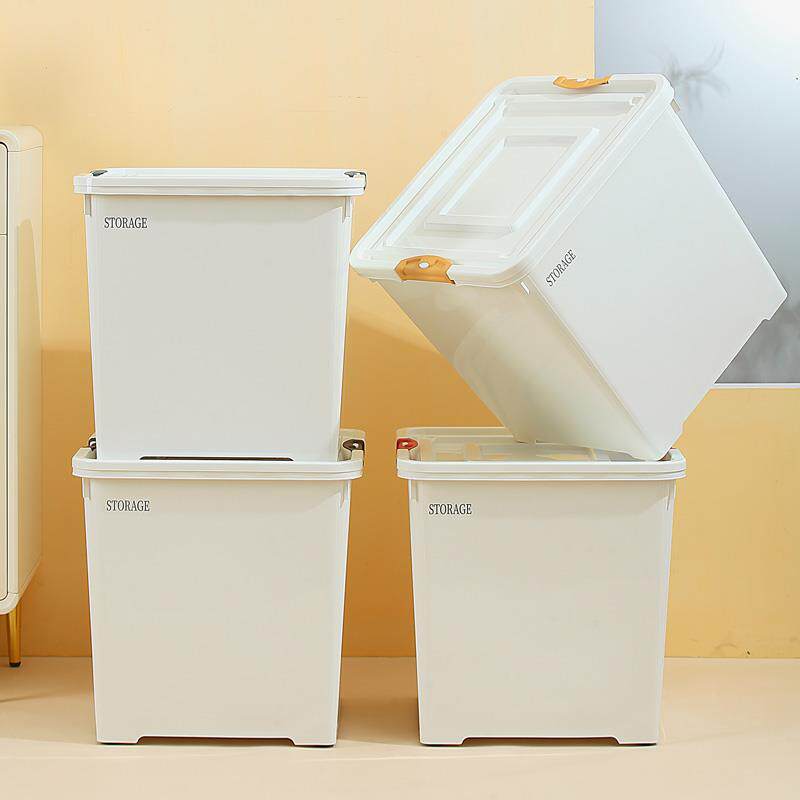 超级大号收纳箱正方形家用收纳收纳箱大号衣服被子整理箱杂物箱,收纳整理,收纳箱,淘宝优惠券,粉丝福利购,淘宝优惠卷