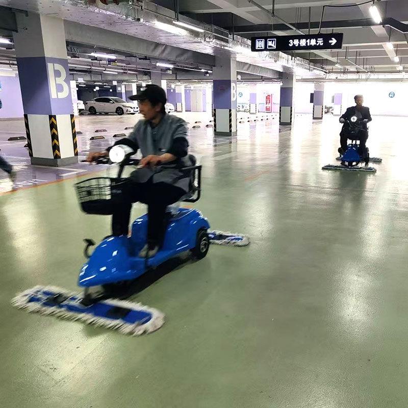 物业三轮电动除尘拖把车驾驶式商场地下库拖地机擦地机工厂车间保