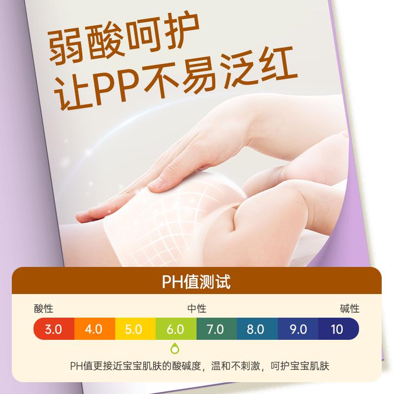 盛夏GAL*A婴儿拉裤-拉L-布透光XL婴儿S尿年XL轻薄气不湿IVX4包