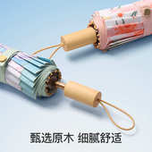 16骨三折手开金骨架遮阳伞可爱高级感女太阳伞防晒晴雨两用太阳伞