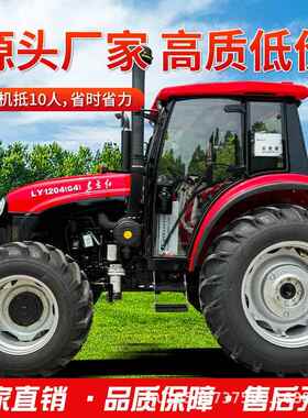 雷1沃M24-4X大马力农用地果园多功能耕机跨境四驱柴油0YRJ拖拉机