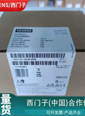 -1hg40 1p/s7 1bg406es7215-/-1ag40cpu模块12000xb0