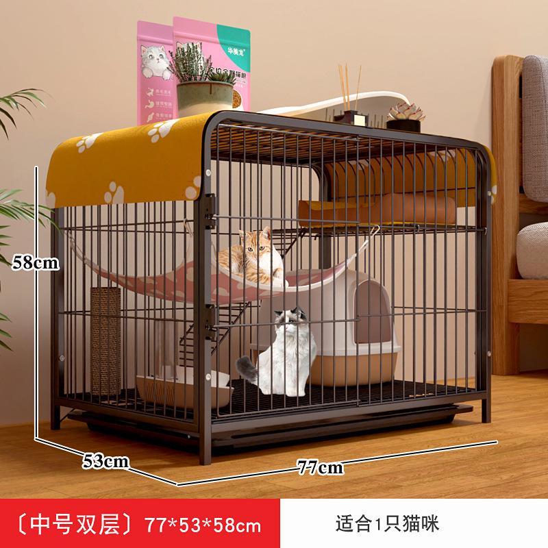猫爬猫房子自由猫柜猫家用空间猫三层笼子屋窝猫笼超大别墅架猫