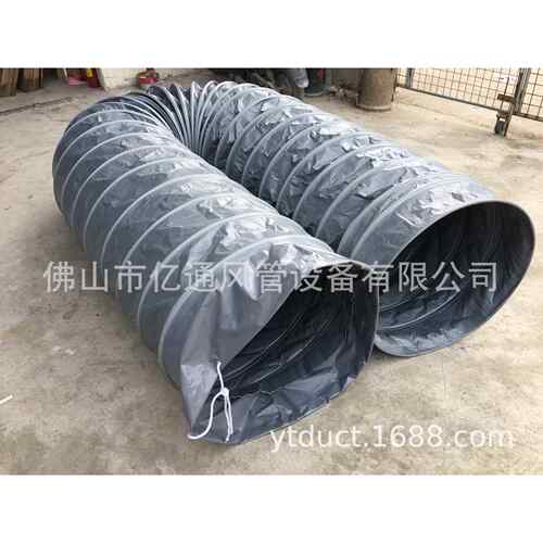 YT-保温风管