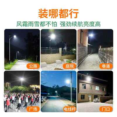 太能路灯户外公厂区球庭院场6米杆YL005-13阳大功率市政工程道路