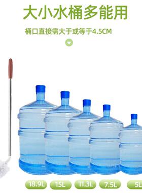 不锈钢手柄水桶刷多功能长刷塑料长刷纯净水水桶刷清洁刷
