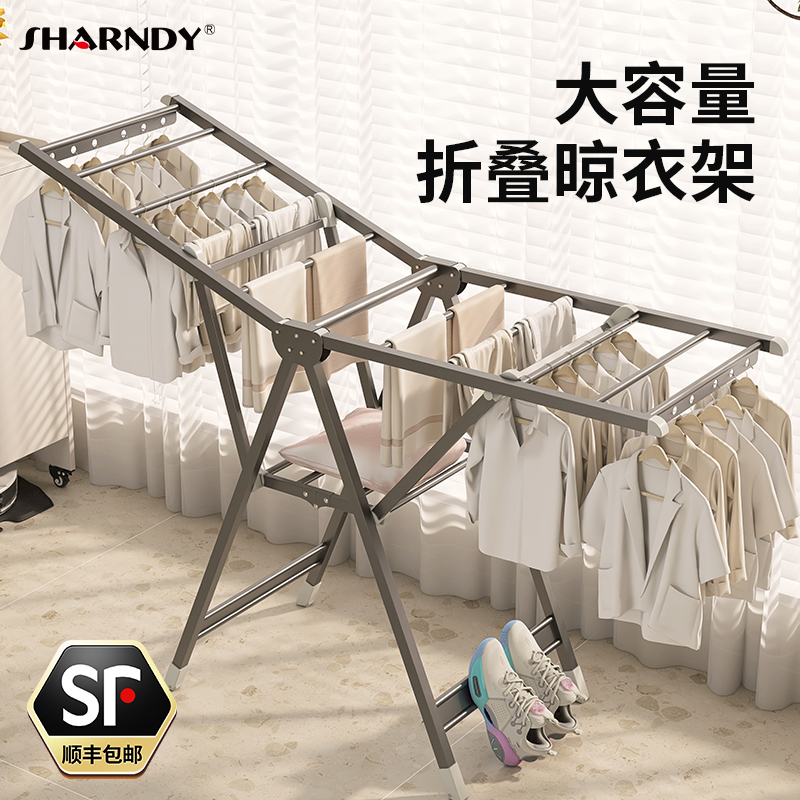 晾衣架阳台家用晒被子神器折叠晒衣架隐形落地式衣架2025新款