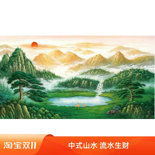 中式山水装饰画办公室客厅有框晶瓷画可加灯防水现代简约壁画