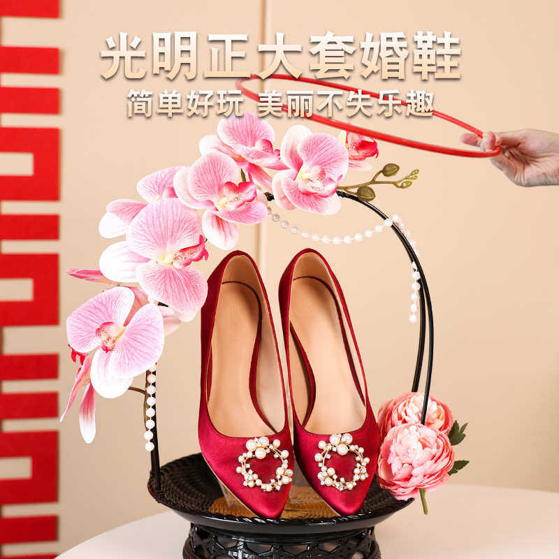 接亲游戏婚鞋盒展示架结婚礼套圈拍照道具游戏高级感水晶鞋盒diy,节庆用品/礼品,堵门/游戏道具,淘宝优惠券,粉丝福利购,淘宝优惠卷