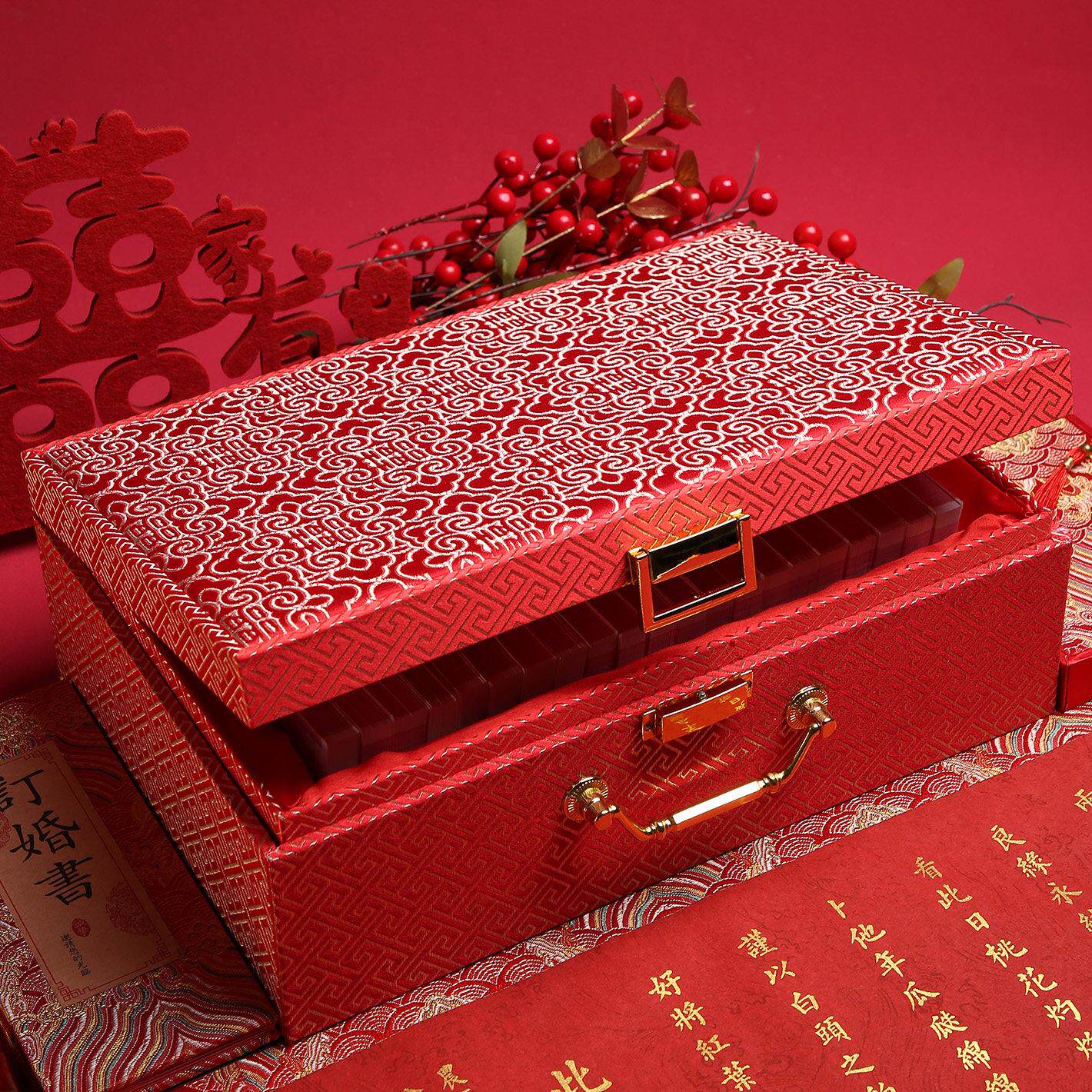 密码锁钱箱结婚婚礼礼金箱订婚彩礼现金礼盒提亲聘礼盒钱箱子