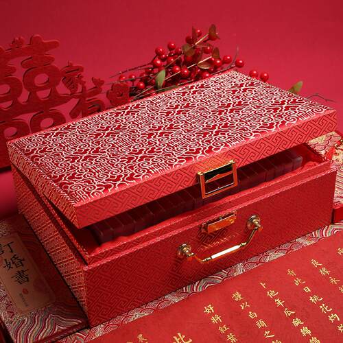 密码锁钱箱结婚婚礼礼金箱订婚彩礼现金礼盒提亲聘礼盒钱箱子