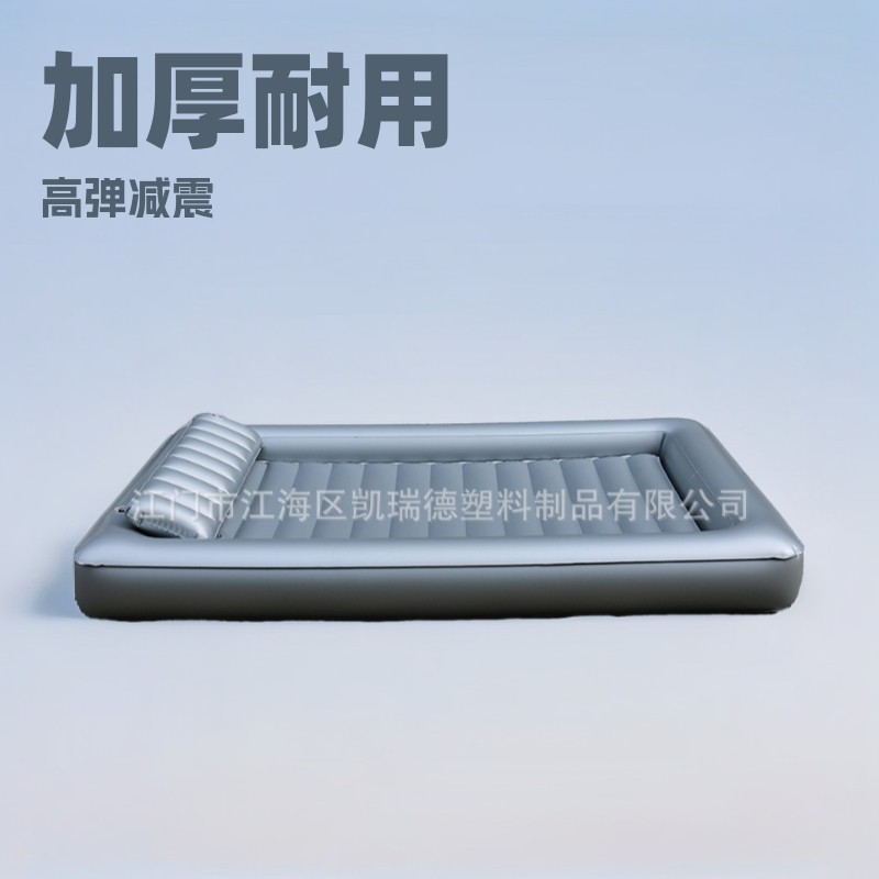 工厂批发PVC充气水床垫成人卧床护理洗澡槽可折叠老人充气洗浴盆,模玩/动漫/周边/娃圈三坑/桌游,文化/体育周边,淘宝优惠券,粉丝福利购,淘宝优惠卷