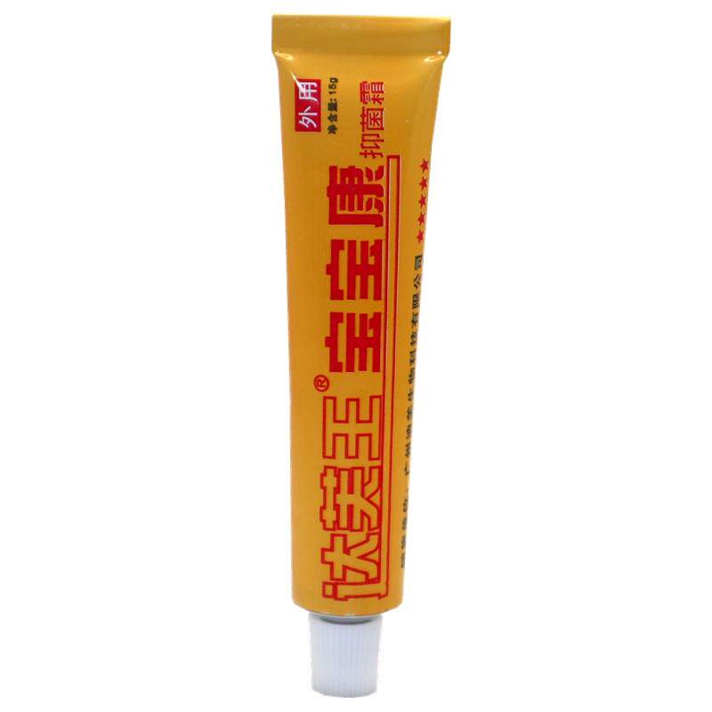 达芙王宝宝康抑菌霜霜剂15g/支婴幼儿童宝宝乳膏软膏907125
