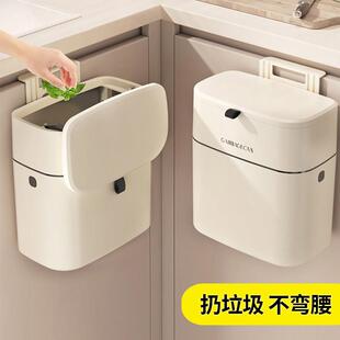 厨房垃圾桶挂式带盖子创意厨余 余收纳桶整体橱柜门壁挂厕所化妆