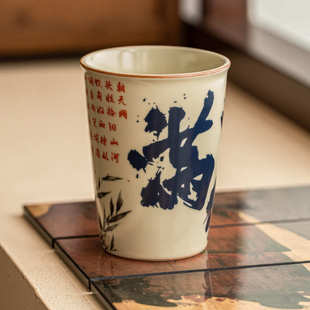品茗杯 满江红书法可乐杯喝水杯子陶瓷茶具大容量茶杯主人杯新中式