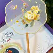 古风扇双面绣花圆汉服古典刺绣团扇旗袍舞蹈扇苏绣跳舞扇儿童