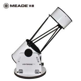 米德道普森DOB 12寸伸缩式天文望远镜手动版高倍观星抛物面牛反