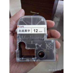 标签gt3000tape威18 银24mm码 2000黑字色带12mm标签 底机纸 2010