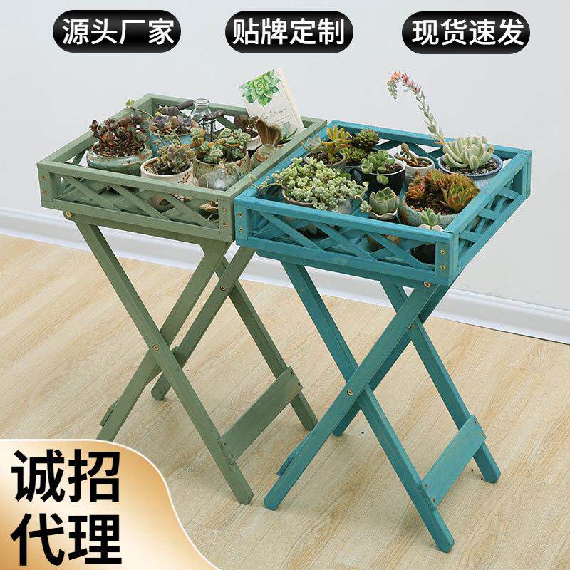 实木围栏花架托台花架浴室架白色复古咖啡色田园爬藤架淘宝分销
