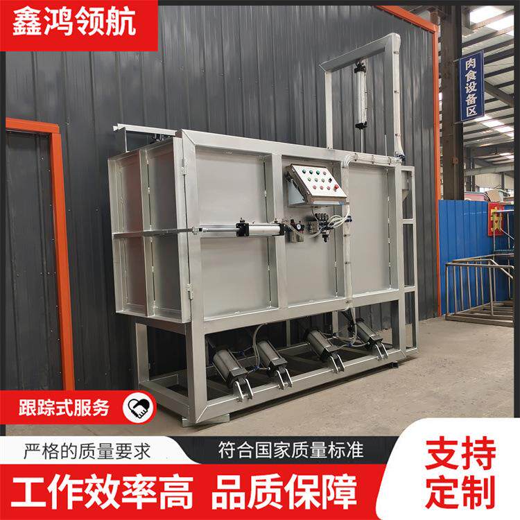 牛屠宰气动翻板箱宰牛固定夹头式翻板箱全自动牦牛宰杀流水