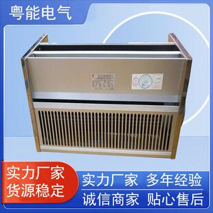 销售横流式冷却三防风机TH-GFDD650-200变频成套恒流变压器风机
