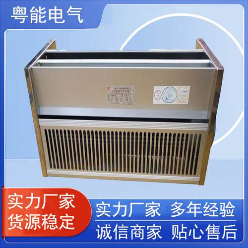 销售横流式冷却三防风机TH-GFDD650-200变频成套恒流变压器风机