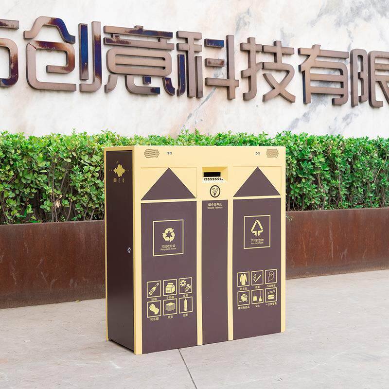 不锈钢分类垃圾桶户外创意大号分类收纳桶室外果皮箱街道垃圾筒