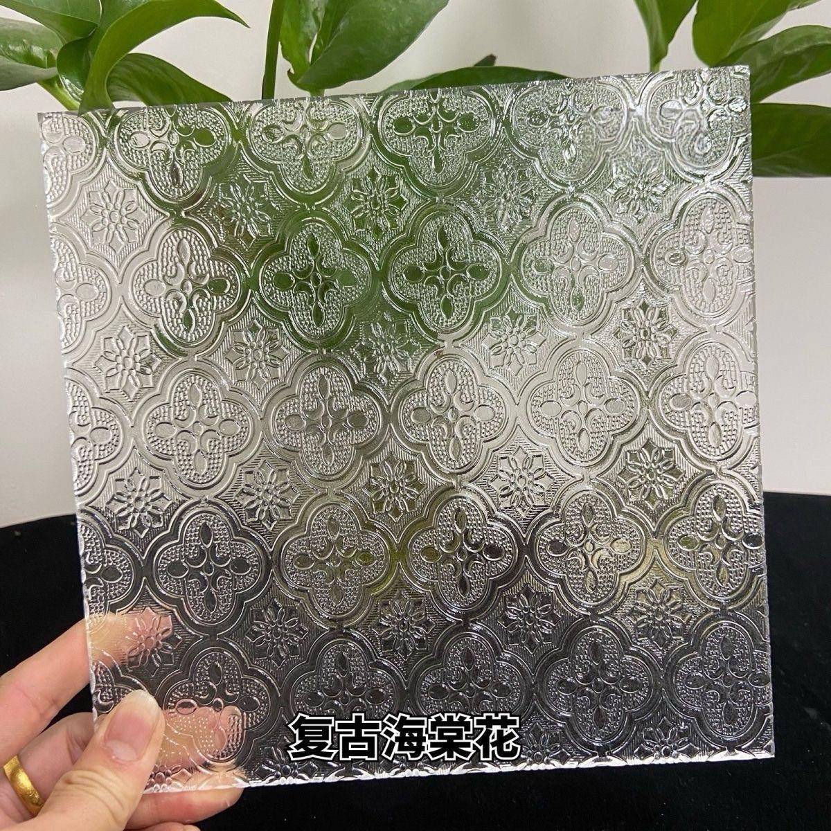 厂家直销复古海棠花有机板玻璃代替品屏风隔断柜门自装塑料板定制