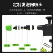 汽车洗车液高泡沫a喷壶专用手充518气嘴喷p泡沫器气压式 泡动压力