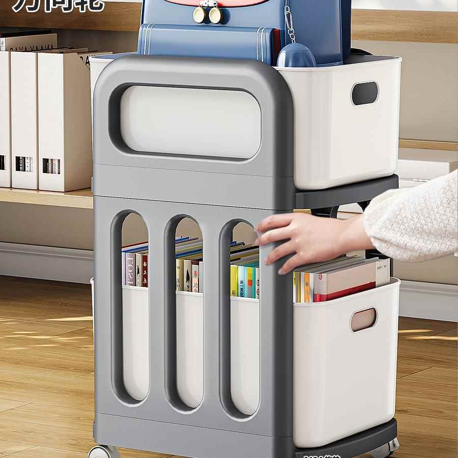 学生书包书置物架宿移动桌下可本收纳架家用舍卧jj549008室多层收