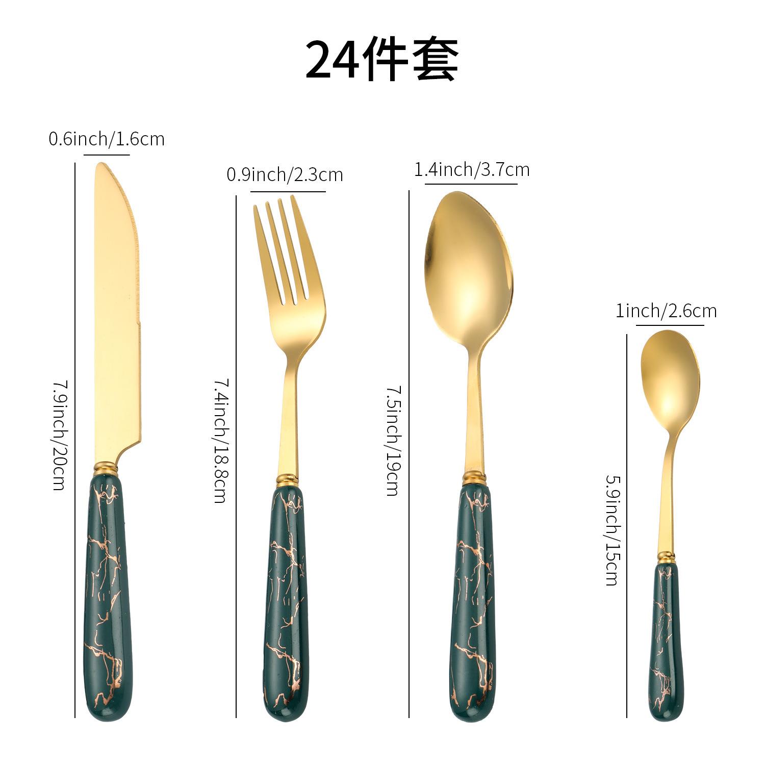 不锈钢陶瓷手柄餐刀叉勺套装新款金色收纳架大理石花纹餐具