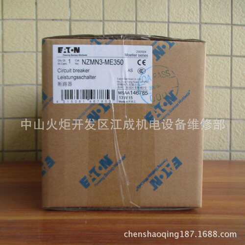 PFIM-80/2/003 PFIM-80/2/01开关PFIM-80/2/03 PFIM-100/2/003-AS