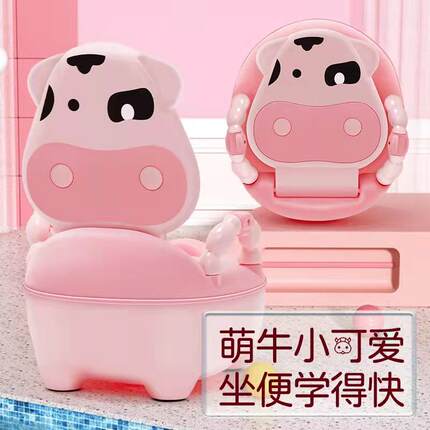 宝宝马桶坐便器女宝坐便器男孩女童便盆婴儿小家用尿盆小孩尿桶