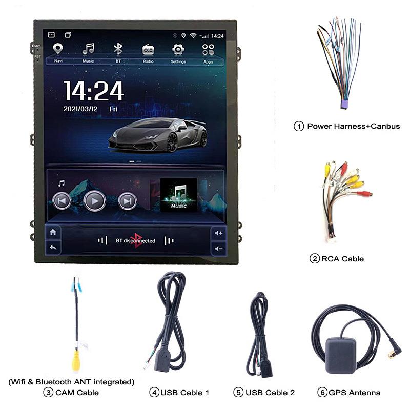 9.7寸百变通用竖屏汽车导航仪安卓智能中控大屏车载主机中控