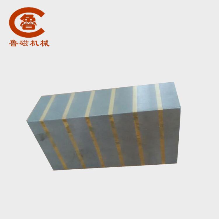 导磁块 磨床导磁块永磁导磁块 型号多样 v型导磁块