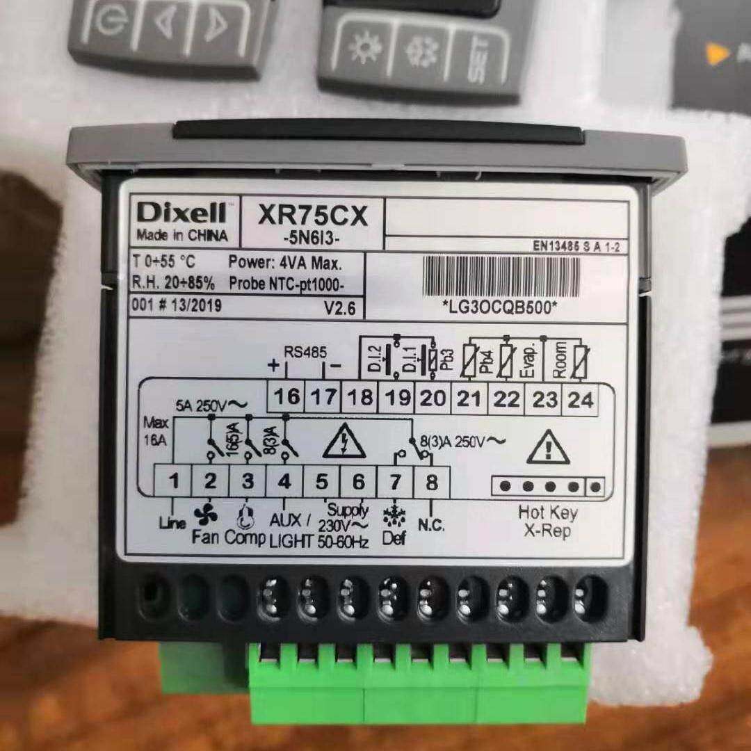 Dixell小精灵温控器XR30CX 40CX XR60 XR70/75CX-5N0I3温控仪