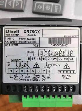 Dixell小精灵温控器XR30CX 40CX XR60 XR70/75CX-5N0I3温控仪