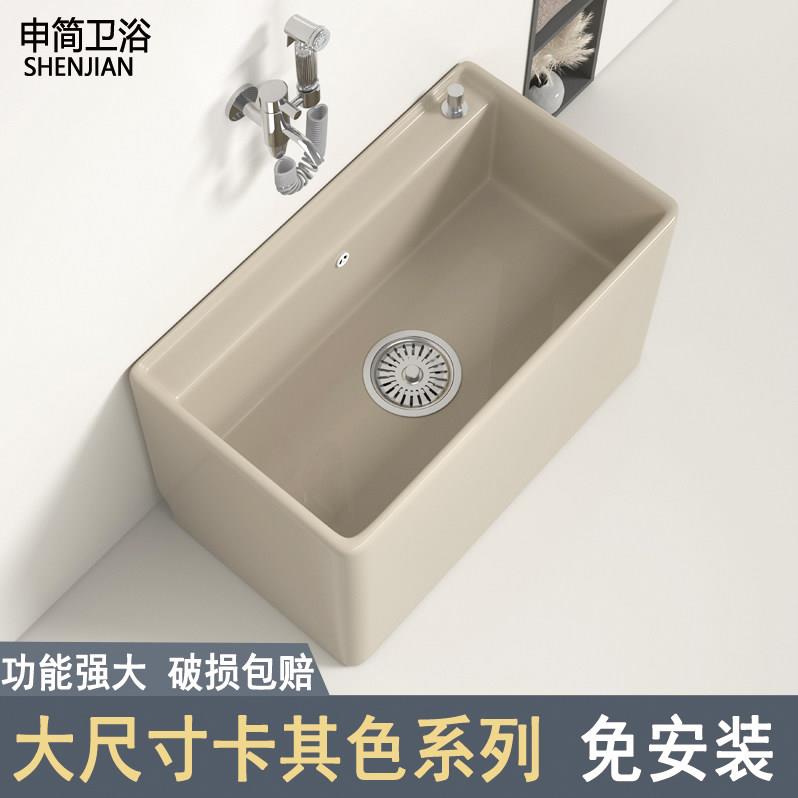 新款卡其色阳台拖把池家用卫生间彩色陶瓷拖布池落地式庭院洗水槽
