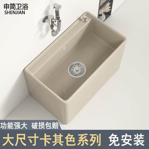 新款卡其色阳台拖把池家用卫生间彩色陶瓷拖布池落地式庭院洗水槽