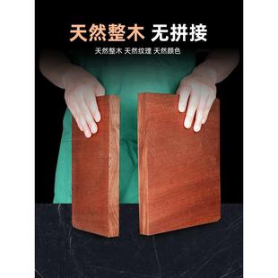批发乌檀木砧板实木切菜板整木厨房双面实心加厚粘板家用毡板