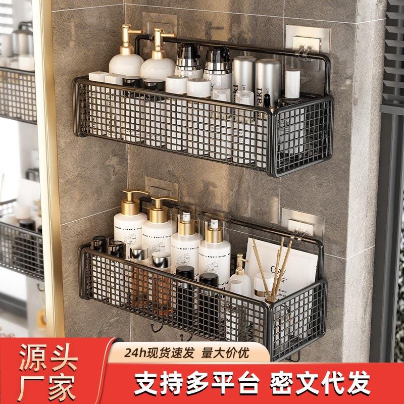 墙上储物置物架床上宿舍好物床头边挂篮学生寝室上铺收纳架免打孔