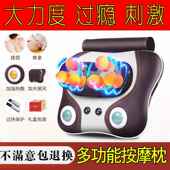 高档颈颈按摩器电动部肩部腰部全身加按摩仪热枕揉枕捏捶打按椎摩