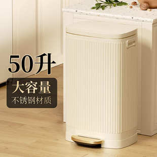 家用不锈钢客厅大容量带盖脚踩高颜值商用大厨房垃圾桶 O&2024新款