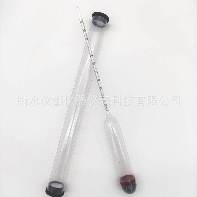 酒精计酒精密度计厂家现货比重计90-100酒精浓度计玻璃酒精计