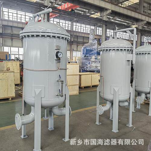1.6MPa卧式大流量不锈钢航煤过滤分离器流量120立方