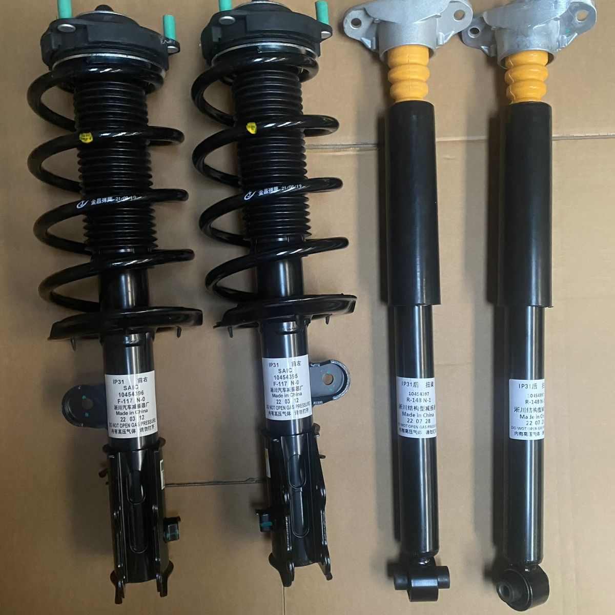 原厂荣威350/360/550/750/950/Ei5/i6/RX3/RX5前后避震减震器总成
