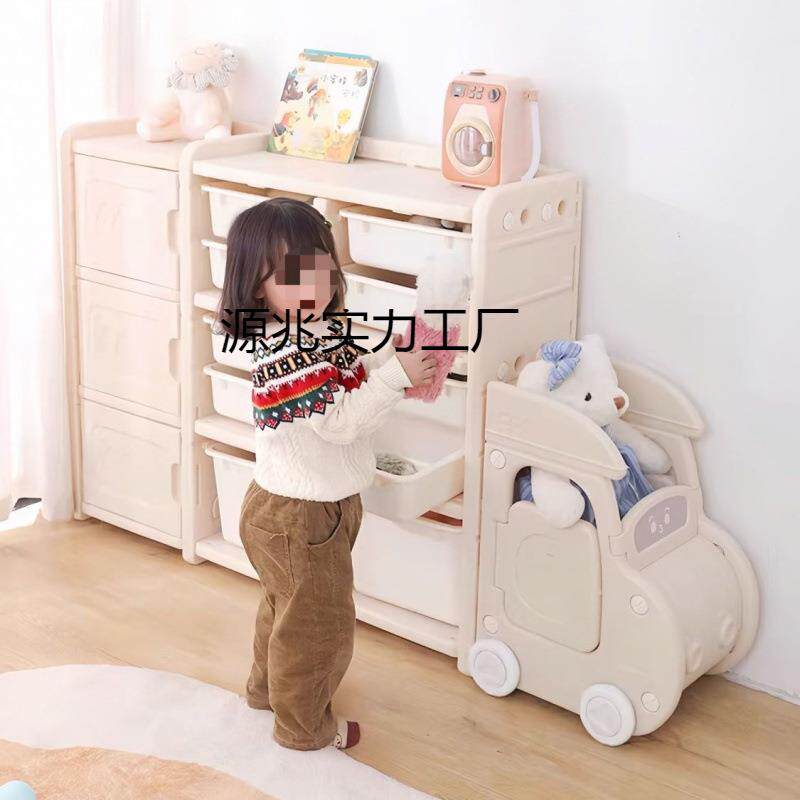 儿童玩具收纳柜客厅靠墙抽屉式超大容量分类多层置物架宝宝储物柜