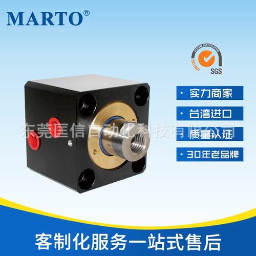 厂家直销供应MARTO基本薄型油缸MPJ系列