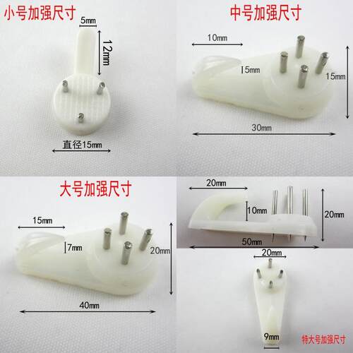 婚纱照无痕挂钩数字油画门板封边